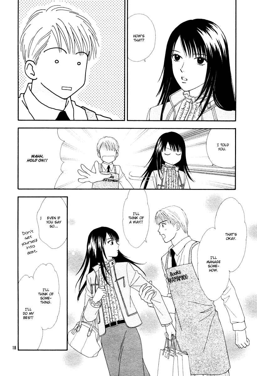 Page 18 Chapter 4 Spicy Pink
