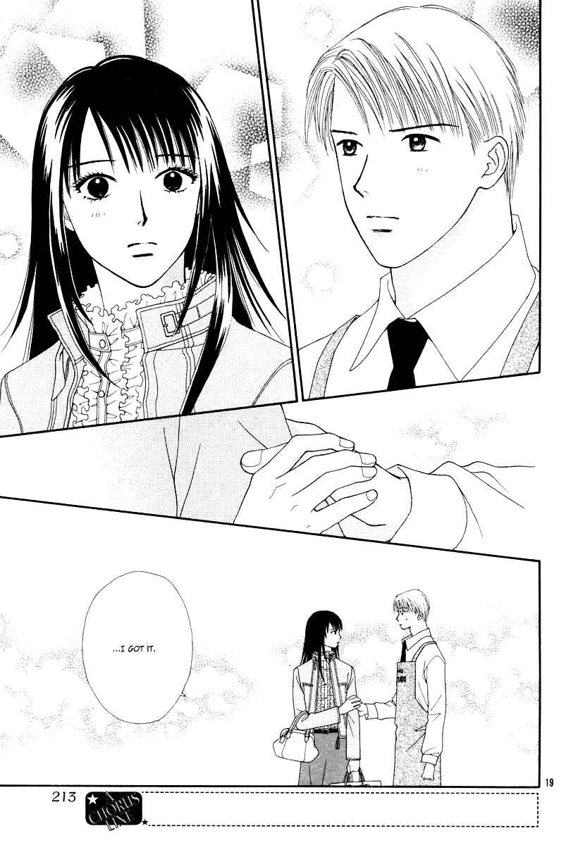 Page 19 Chapter 4 Spicy Pink