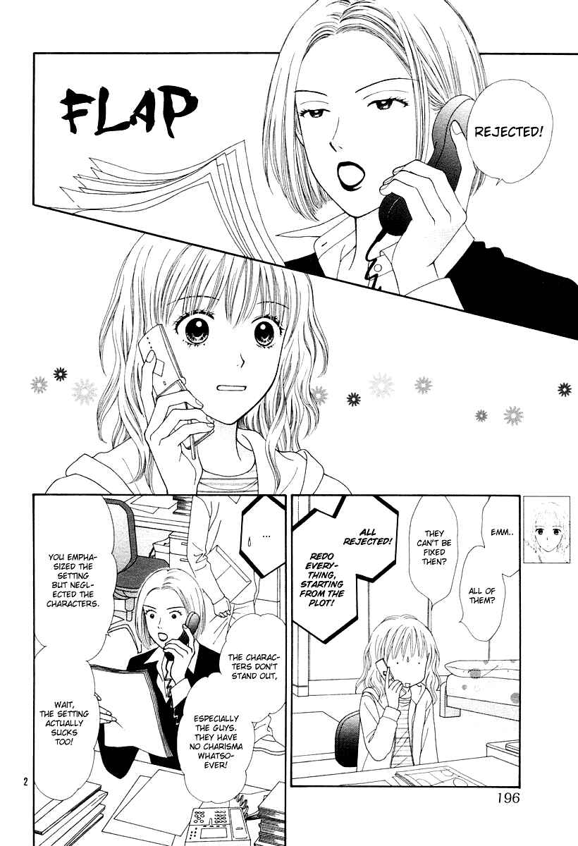 Page 2 Chapter 4 Spicy Pink