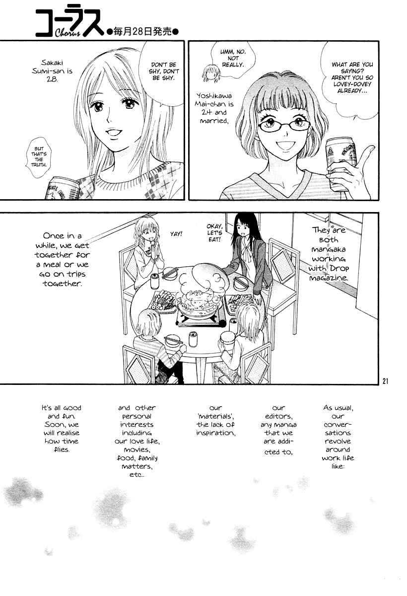 Page 21 Chapter 4 Spicy Pink