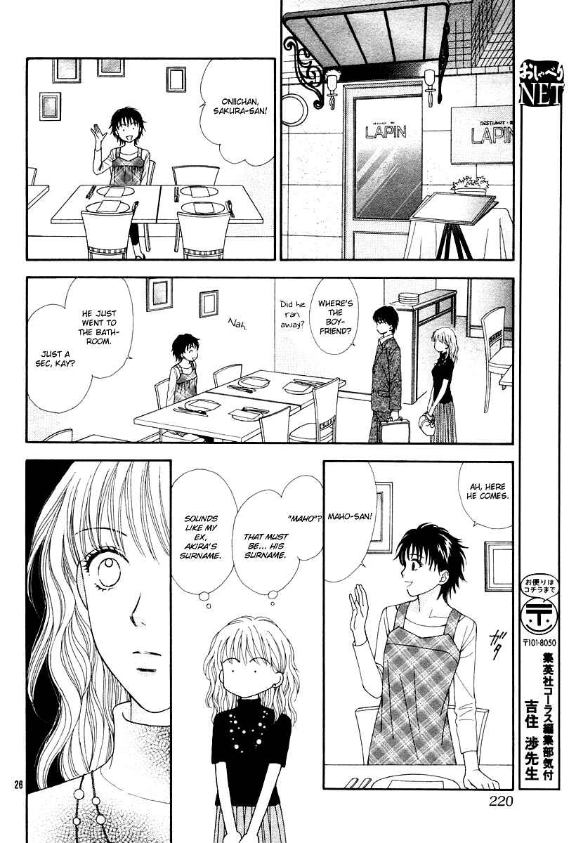 Page 26 Chapter 4 Spicy Pink