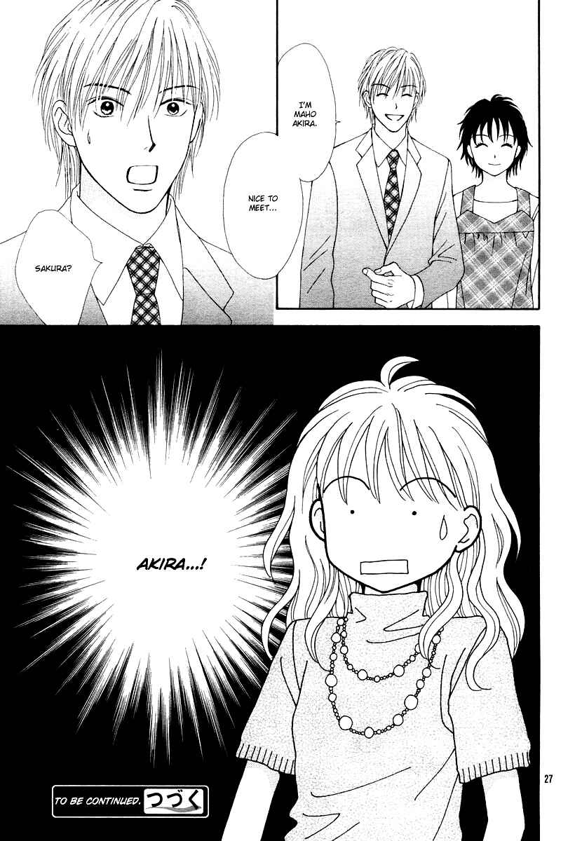 Page 27 Chapter 4 Spicy Pink