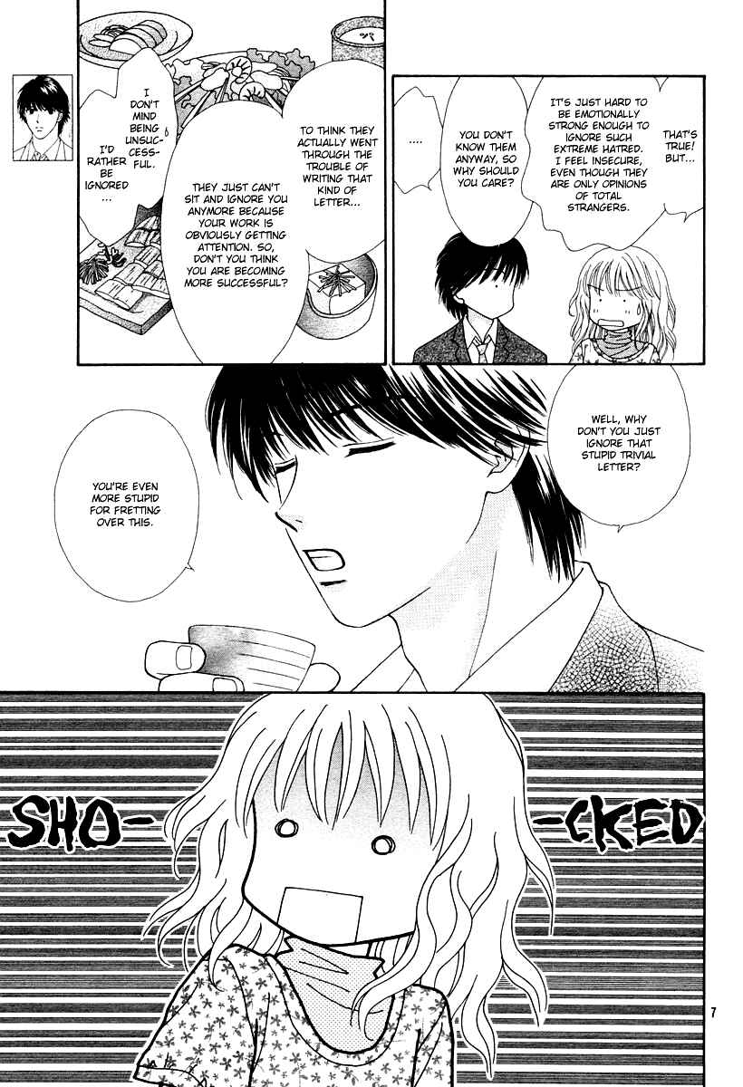 Page 7 Chapter 4 Spicy Pink