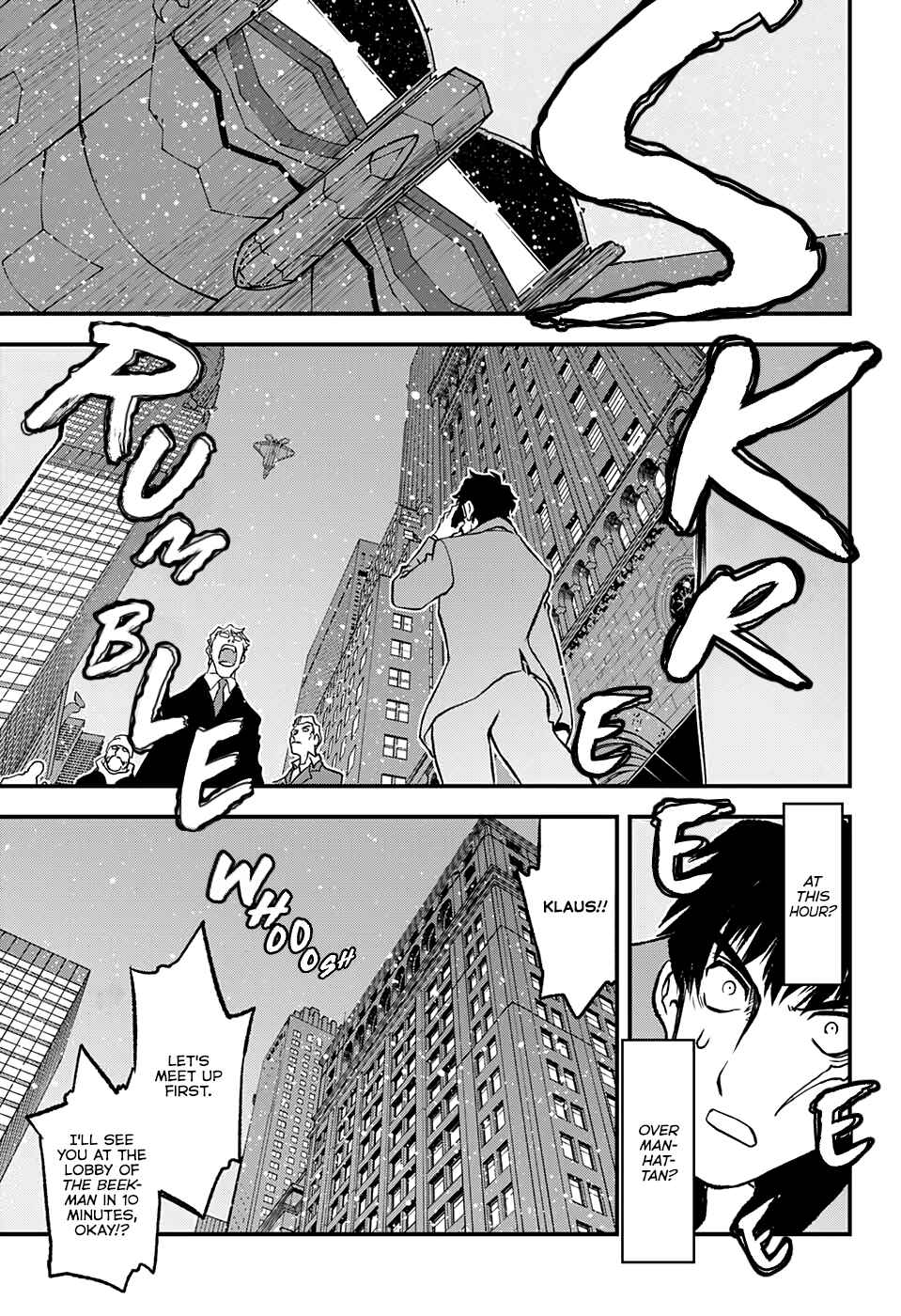 Page 15 Chapter 2 Kekkai Sensen Beat 3 Peat