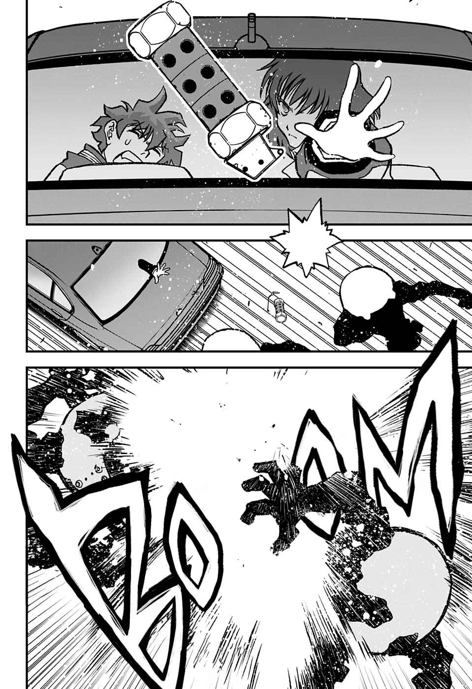 Page 14 Chapter 5 Kekkai Sensen Beat 3 Peat