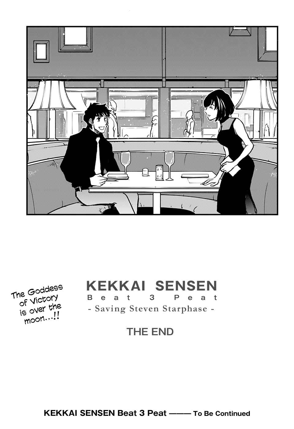 Page 60 Chapter 5 Kekkai Sensen Beat 3 Peat
