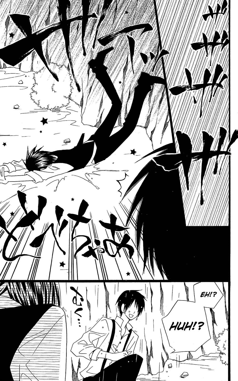 Page 18 Chapter 15 Full Dozer