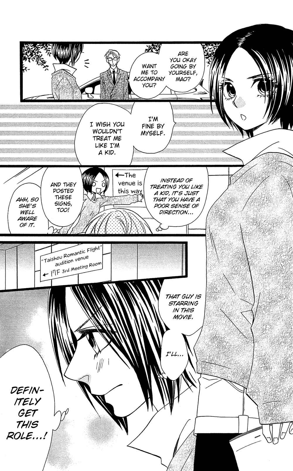 Page 14 Chapter 7 Full Dozer