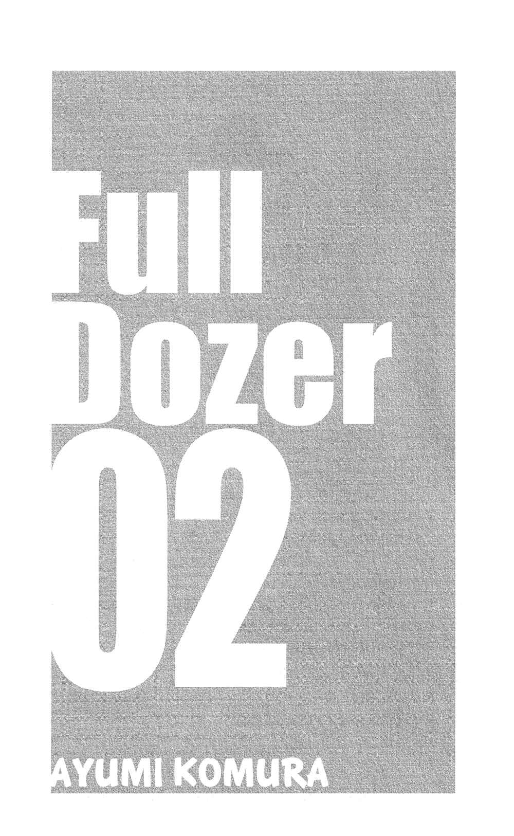 Page 4 Chapter 7 Full Dozer