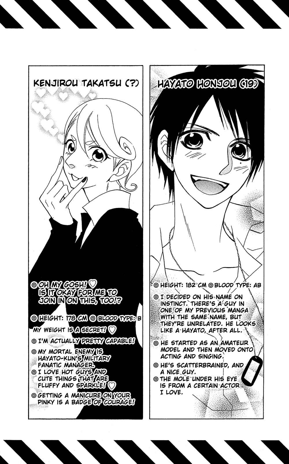 Page 13 Chapter 6.5 Full Dozer