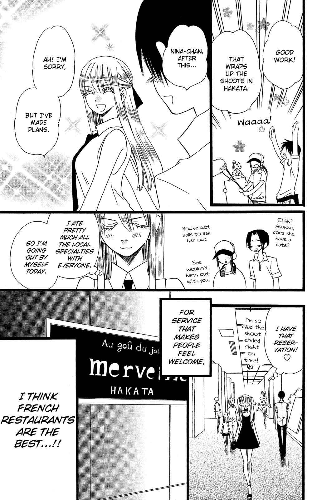 Page 20 Chapter 17.5 Full Dozer