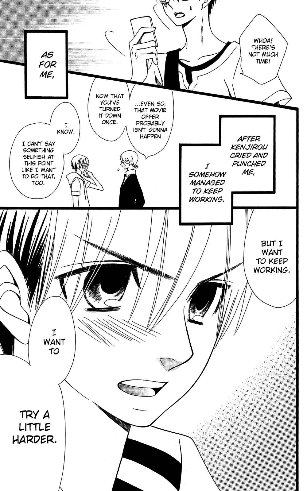 Page 10 Chapter 17 Full Dozer