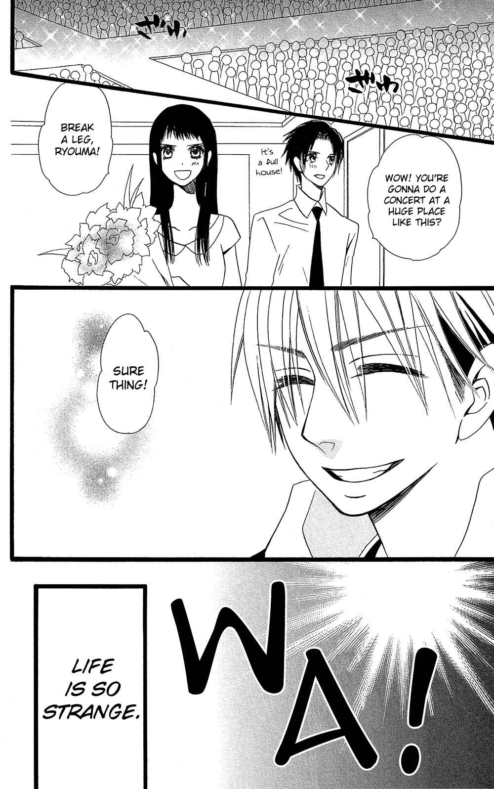 Page 19 Chapter 17 Full Dozer