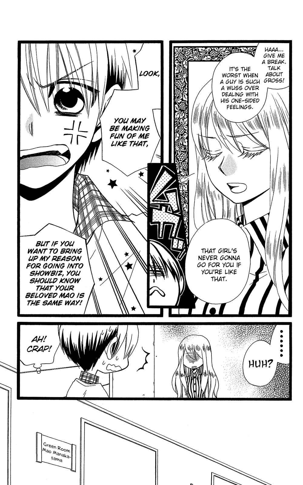 Page 10 Chapter 10 Full Dozer
