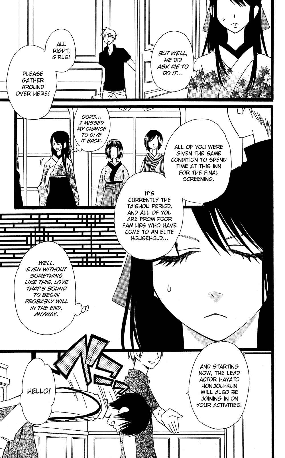 Page 14 Chapter 12 Full Dozer