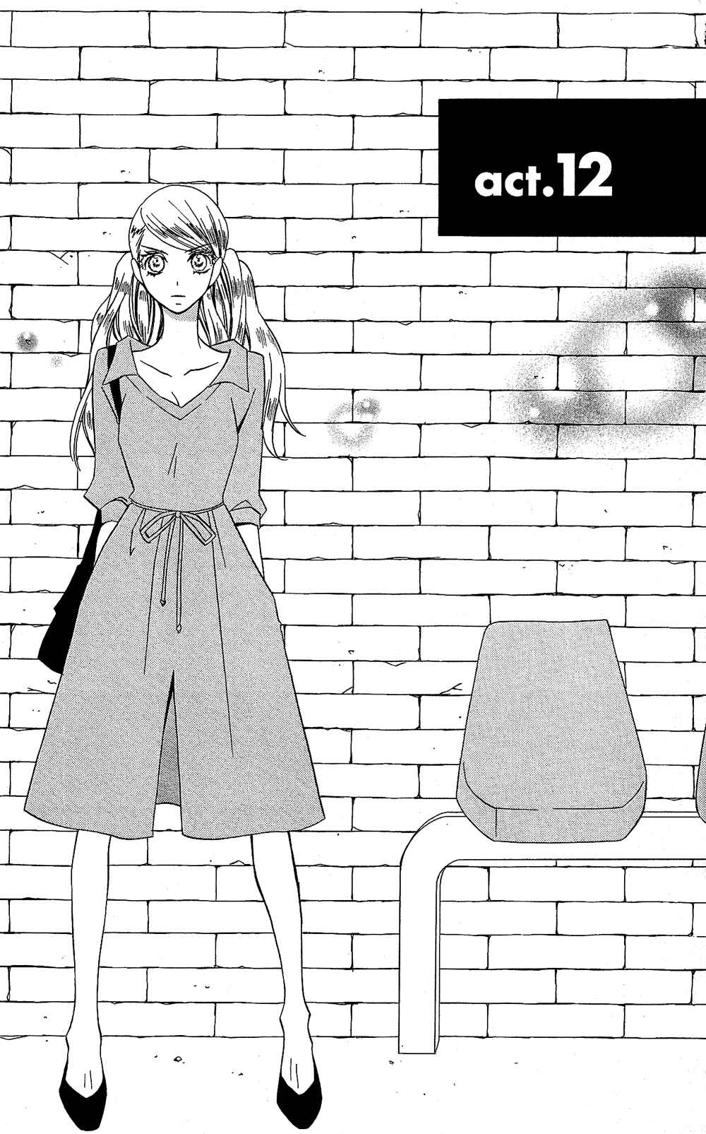 Page 2 Chapter 12 Full Dozer