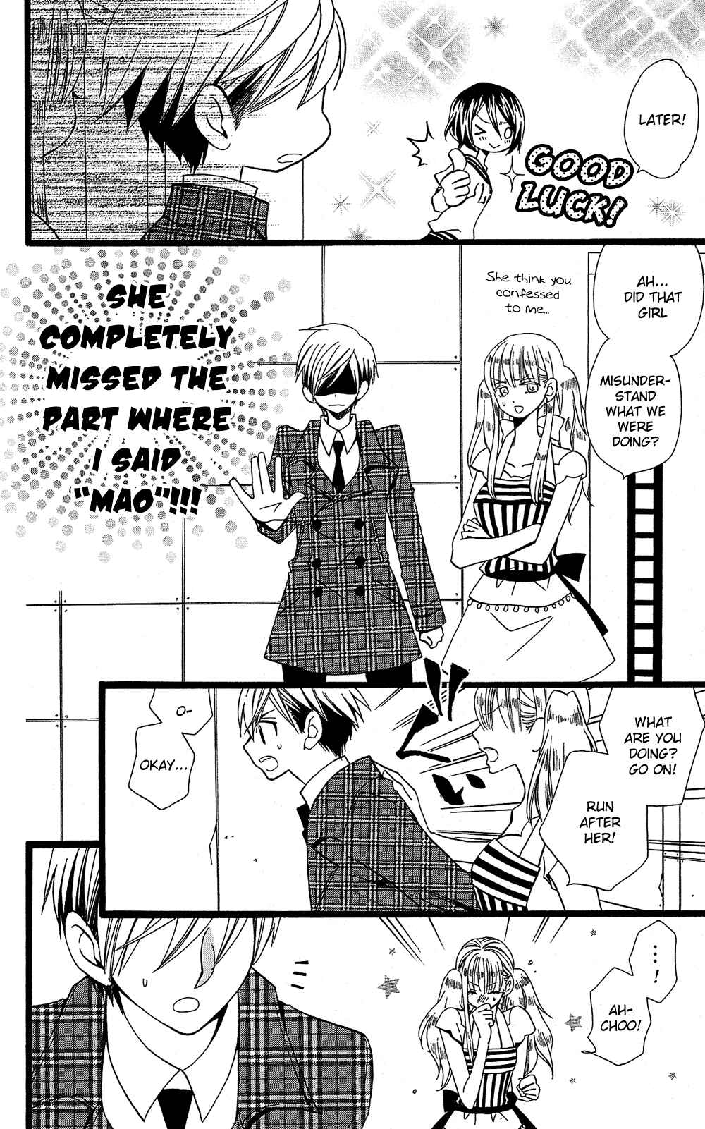 Page 5 Chapter 11 Full Dozer