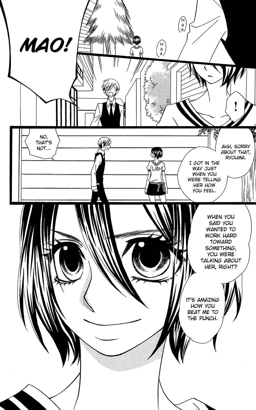 Page 7 Chapter 11 Full Dozer