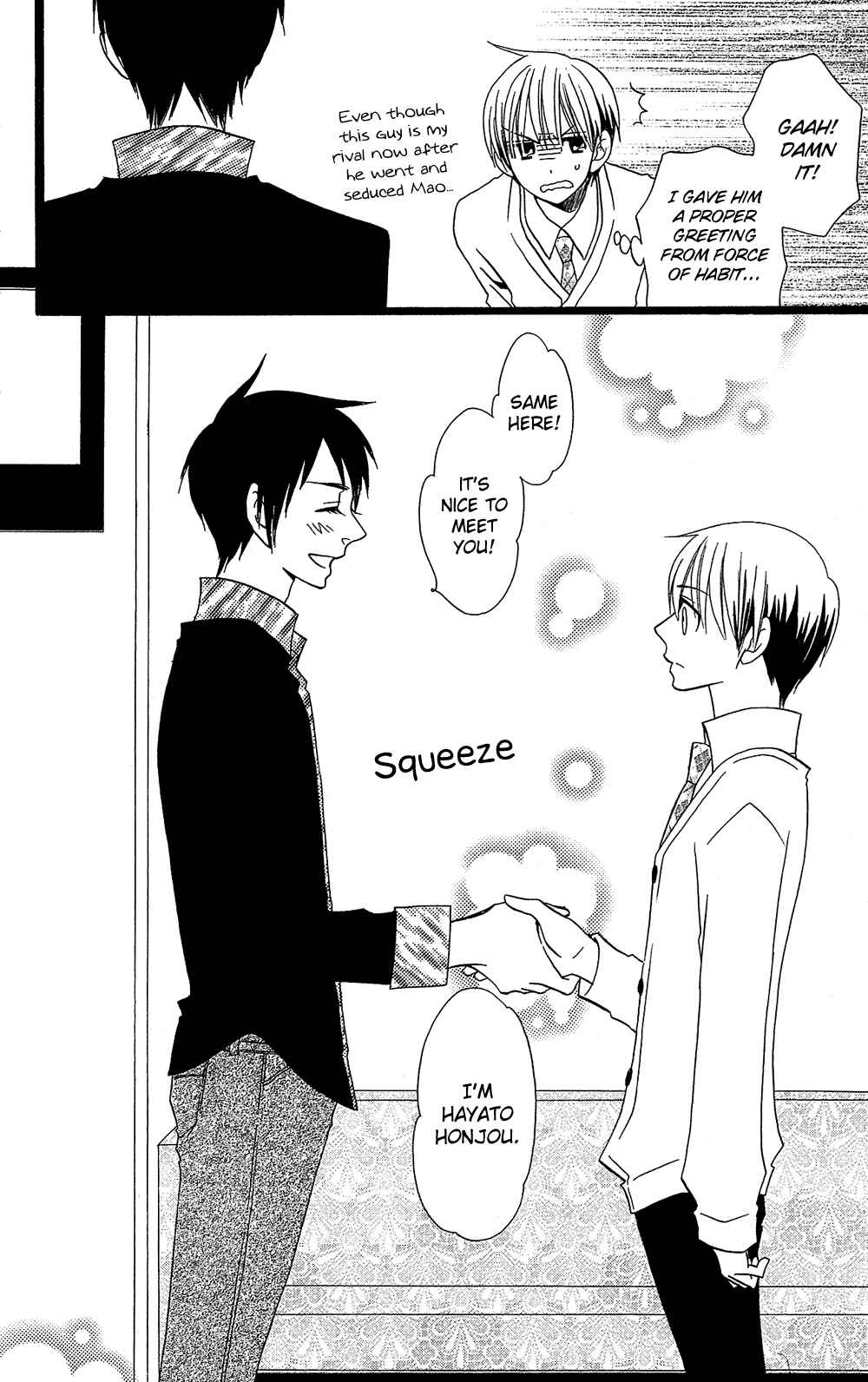Page 14 Chapter 3 Full Dozer
