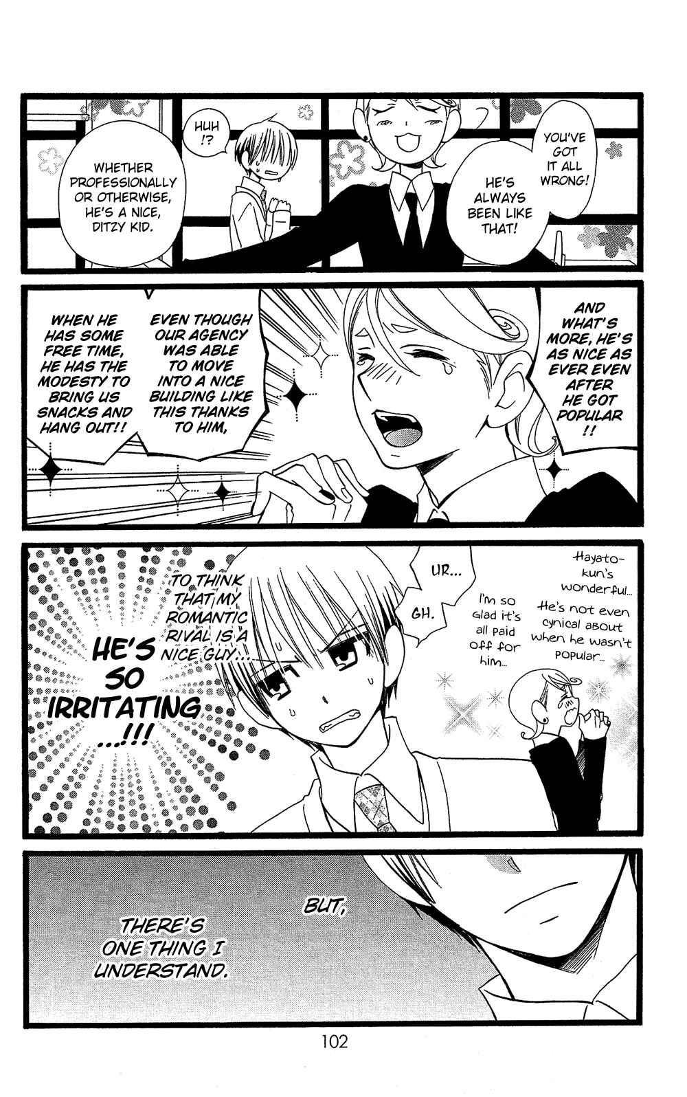 Page 18 Chapter 3 Full Dozer