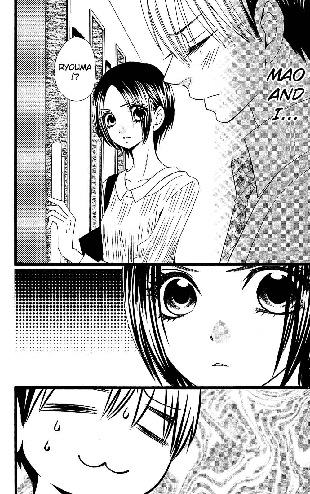Page 25 Chapter 3 Full Dozer