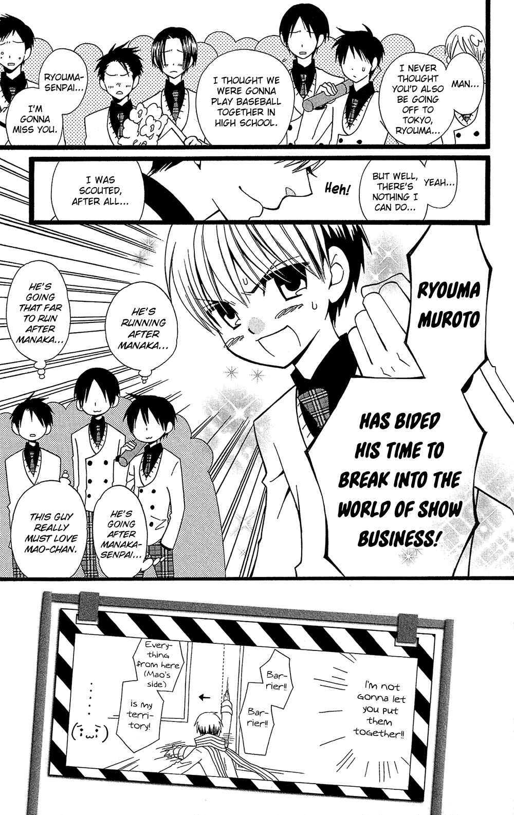Page 4 Chapter 3 Full Dozer