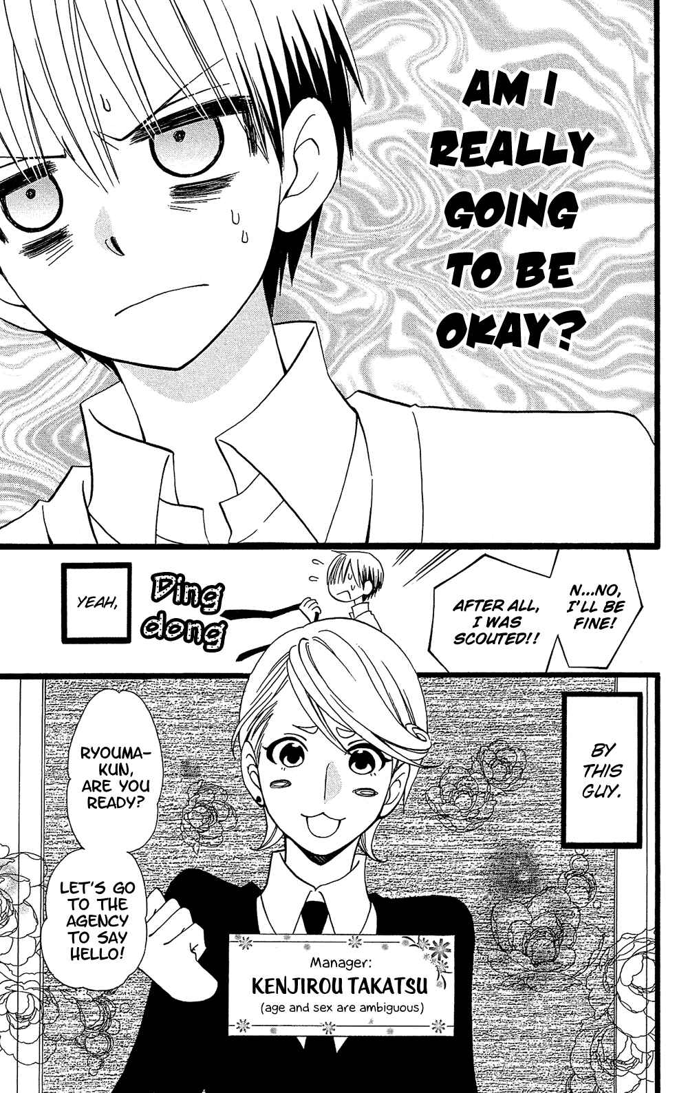 Page 6 Chapter 3 Full Dozer