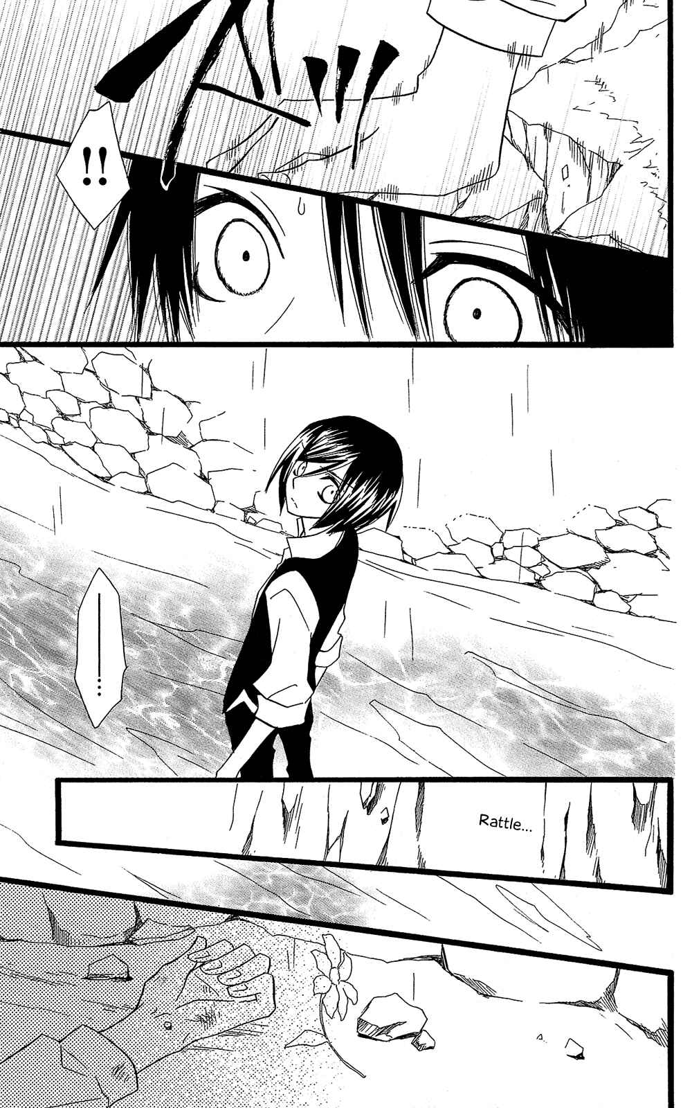 Page 26 Chapter 14 Full Dozer