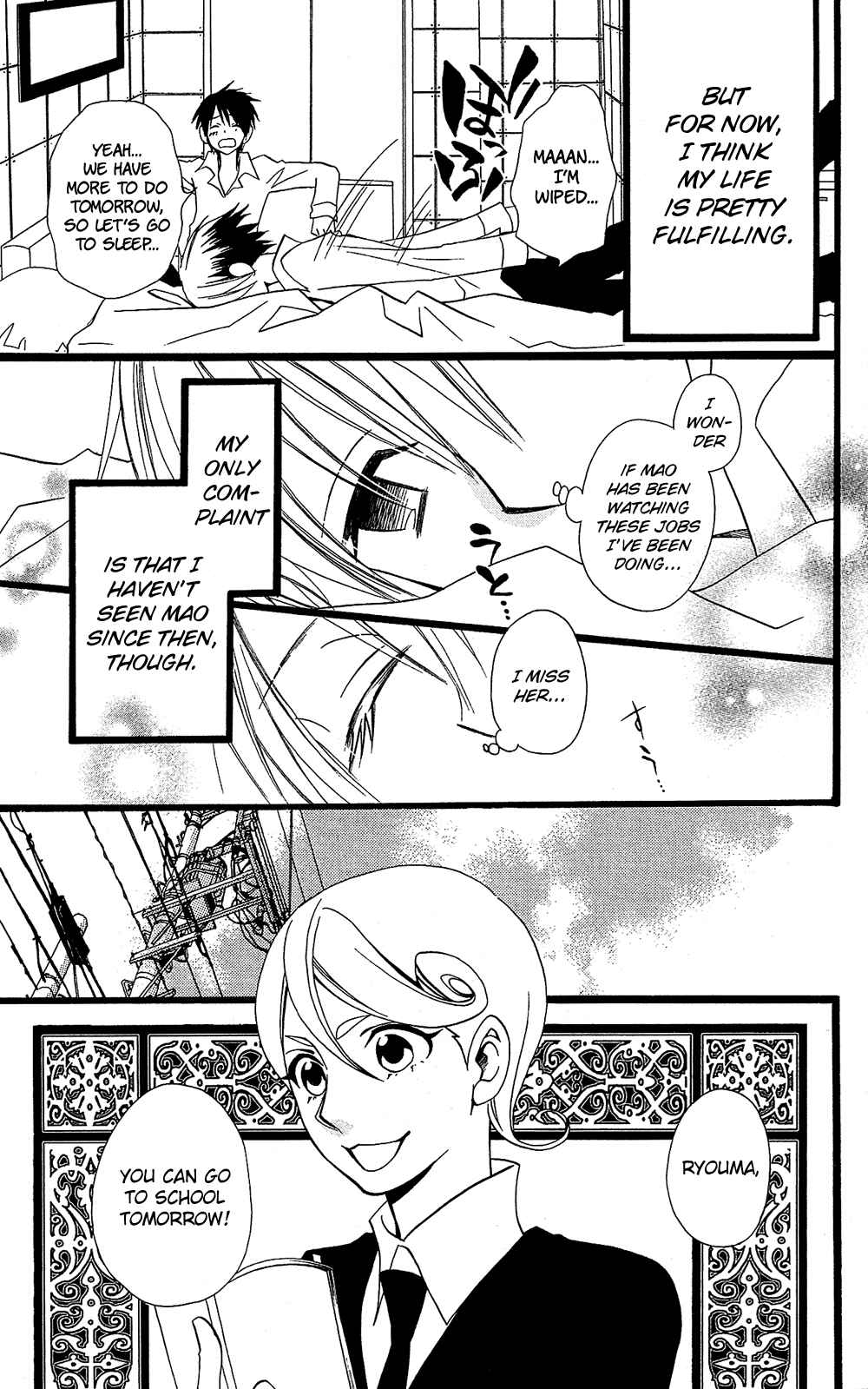 Page 11 Chapter 9 Full Dozer