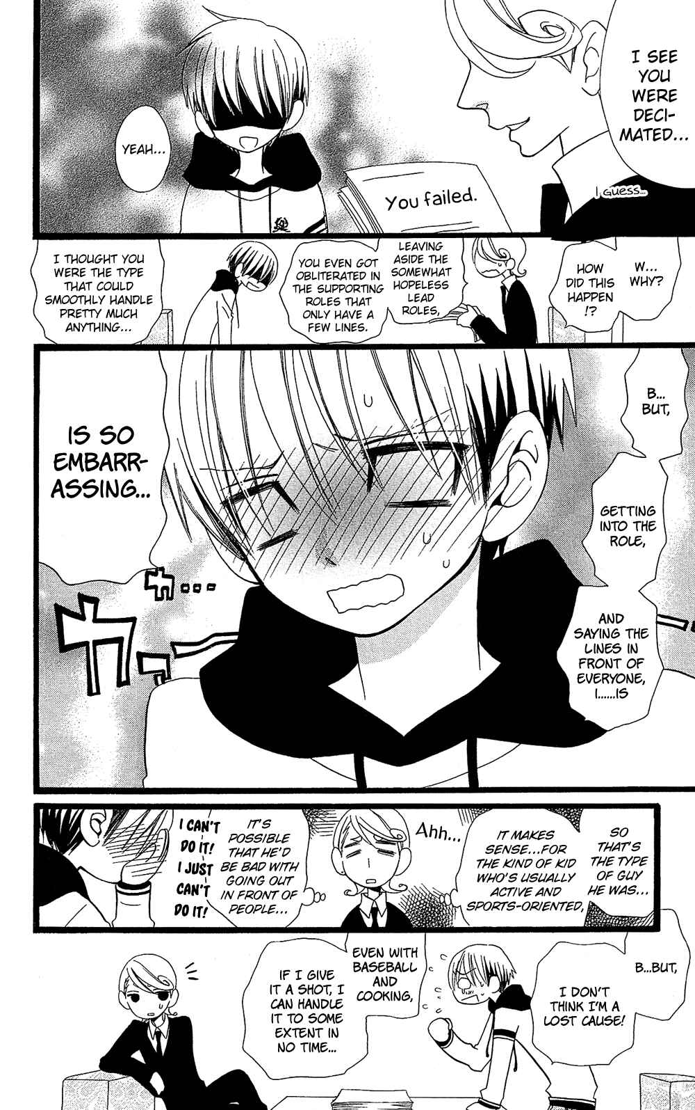 Page 23 Chapter 4 Full Dozer