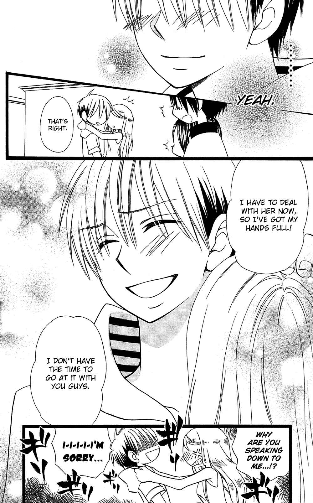Page 13 Chapter 16 Full Dozer