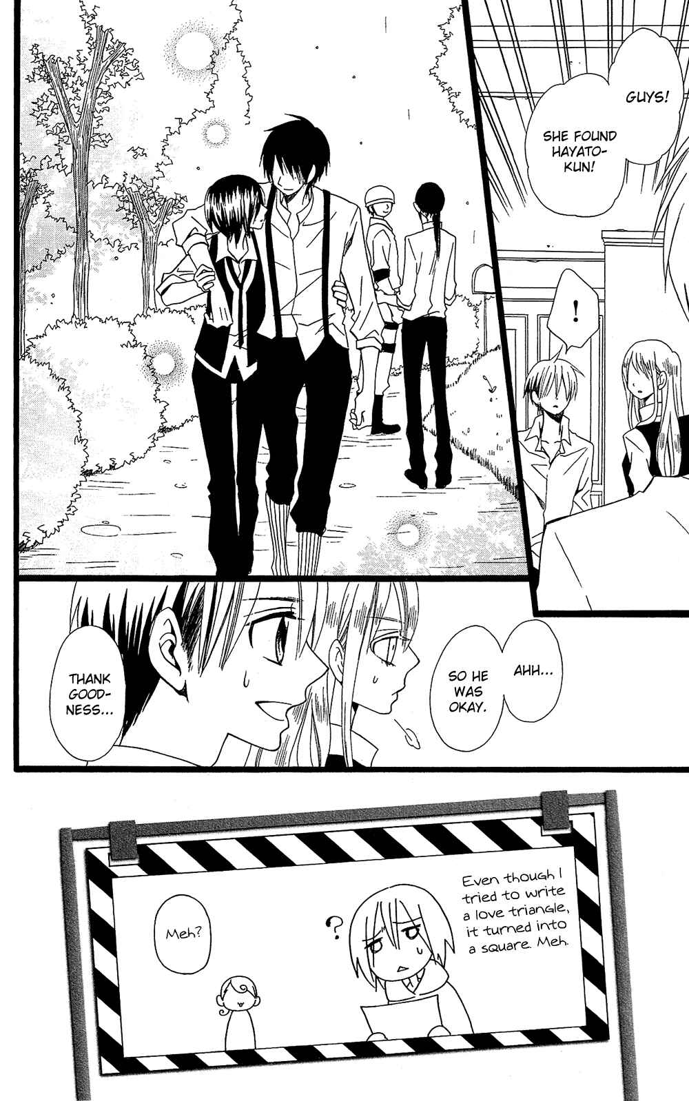 Page 3 Chapter 16 Full Dozer