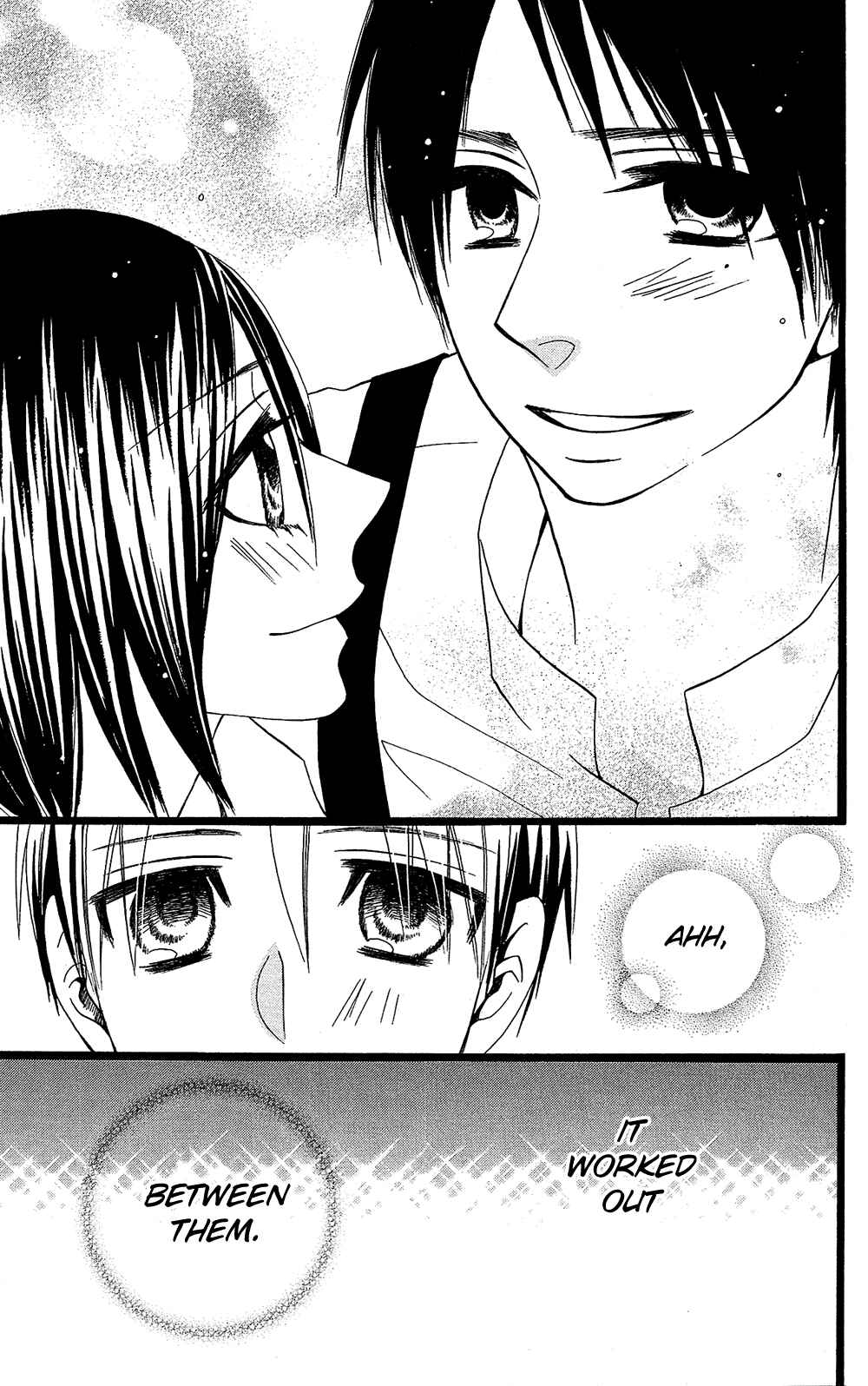Page 4 Chapter 16 Full Dozer