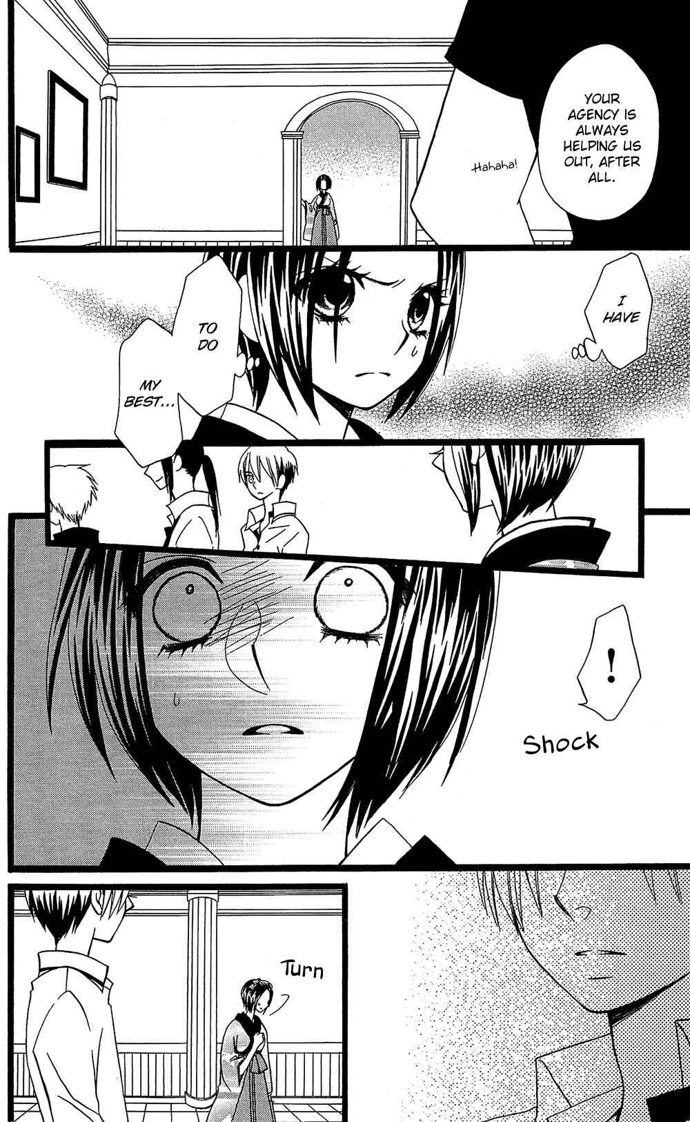 Page 21 Chapter 13 Full Dozer