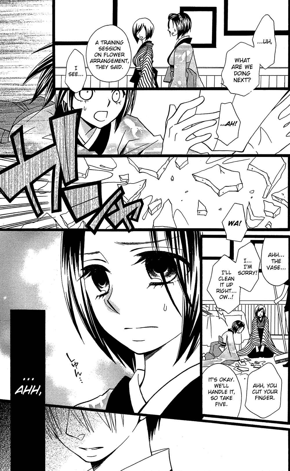 Page 22 Chapter 13 Full Dozer