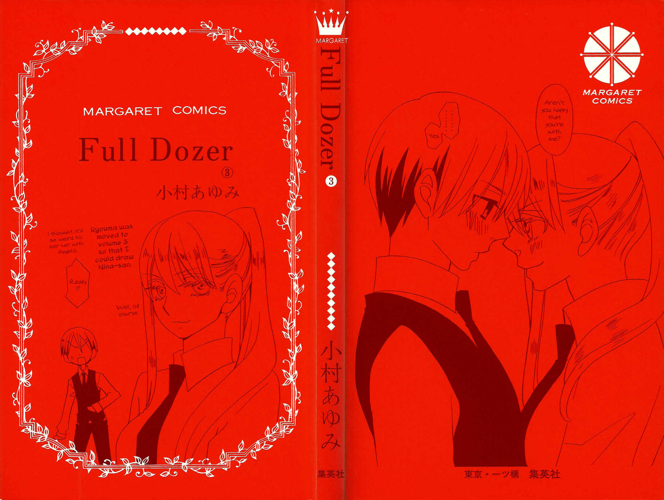 Page 3 Chapter 13 Full Dozer