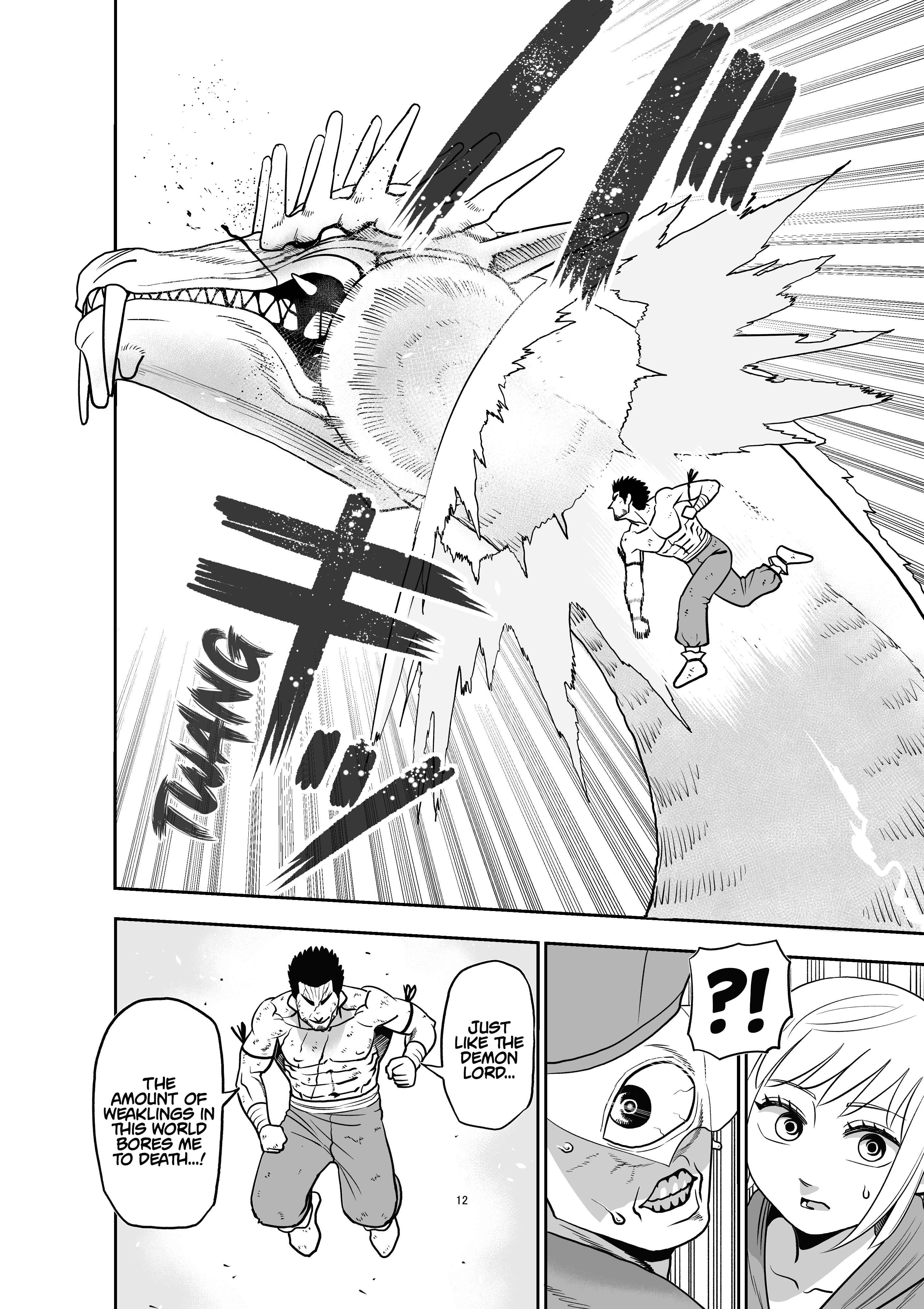 Page 4 Chapter 2 The Demon Lords Daughter and the Strongest Man