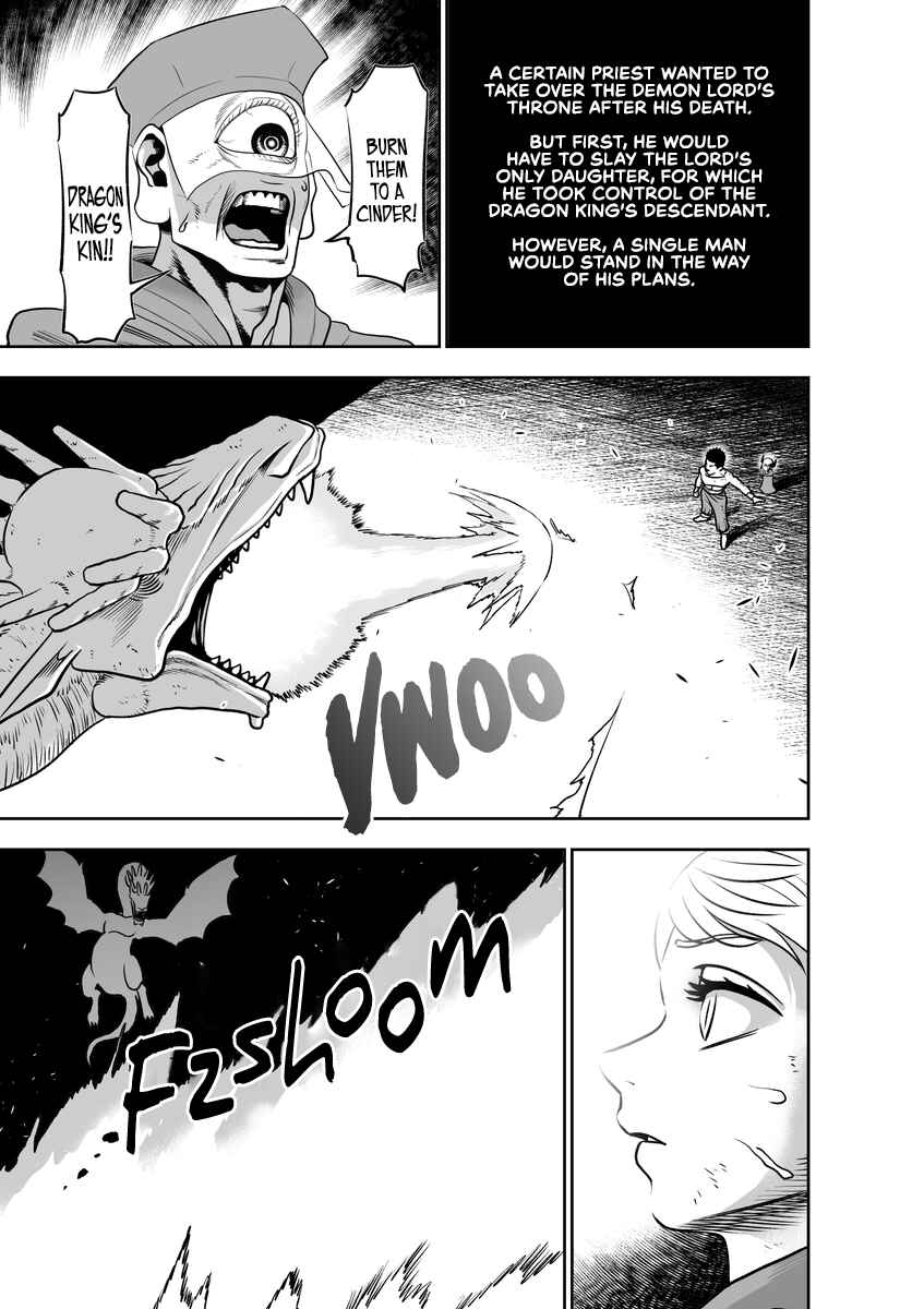 Page 1 Chapter 3 The Demon Lords Daughter and the Strongest Man