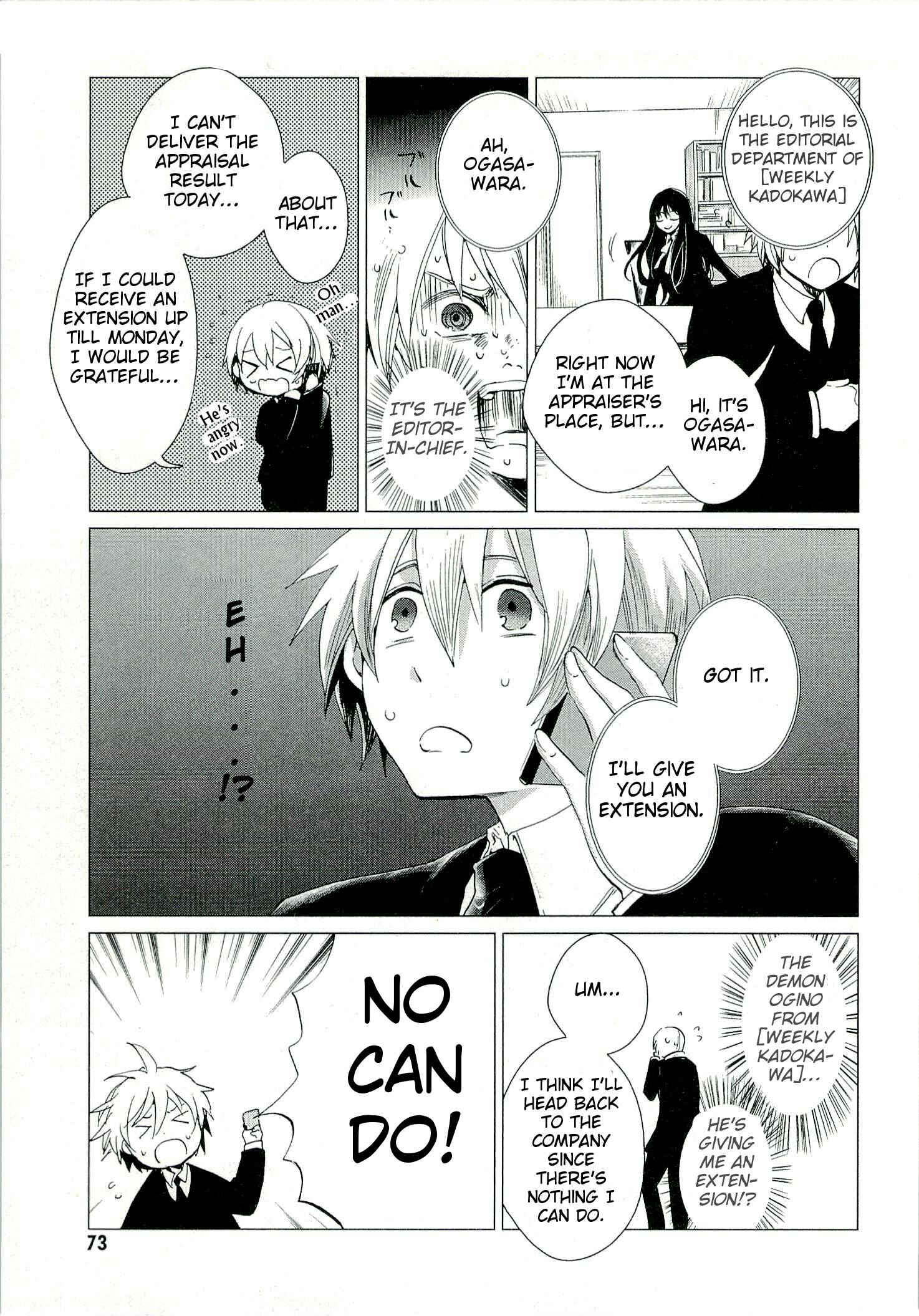 Page 15 Chapter 2 Bannou Kanteishi Q no Jikenbo
