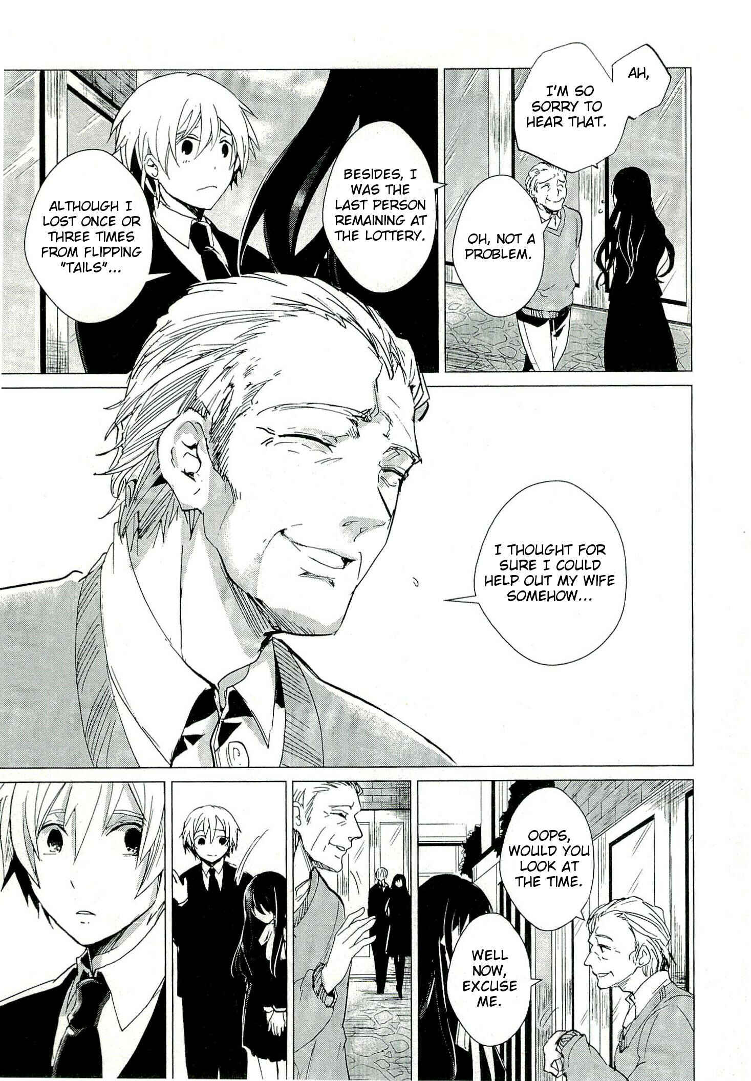 Page 27 Chapter 2 Bannou Kanteishi Q no Jikenbo
