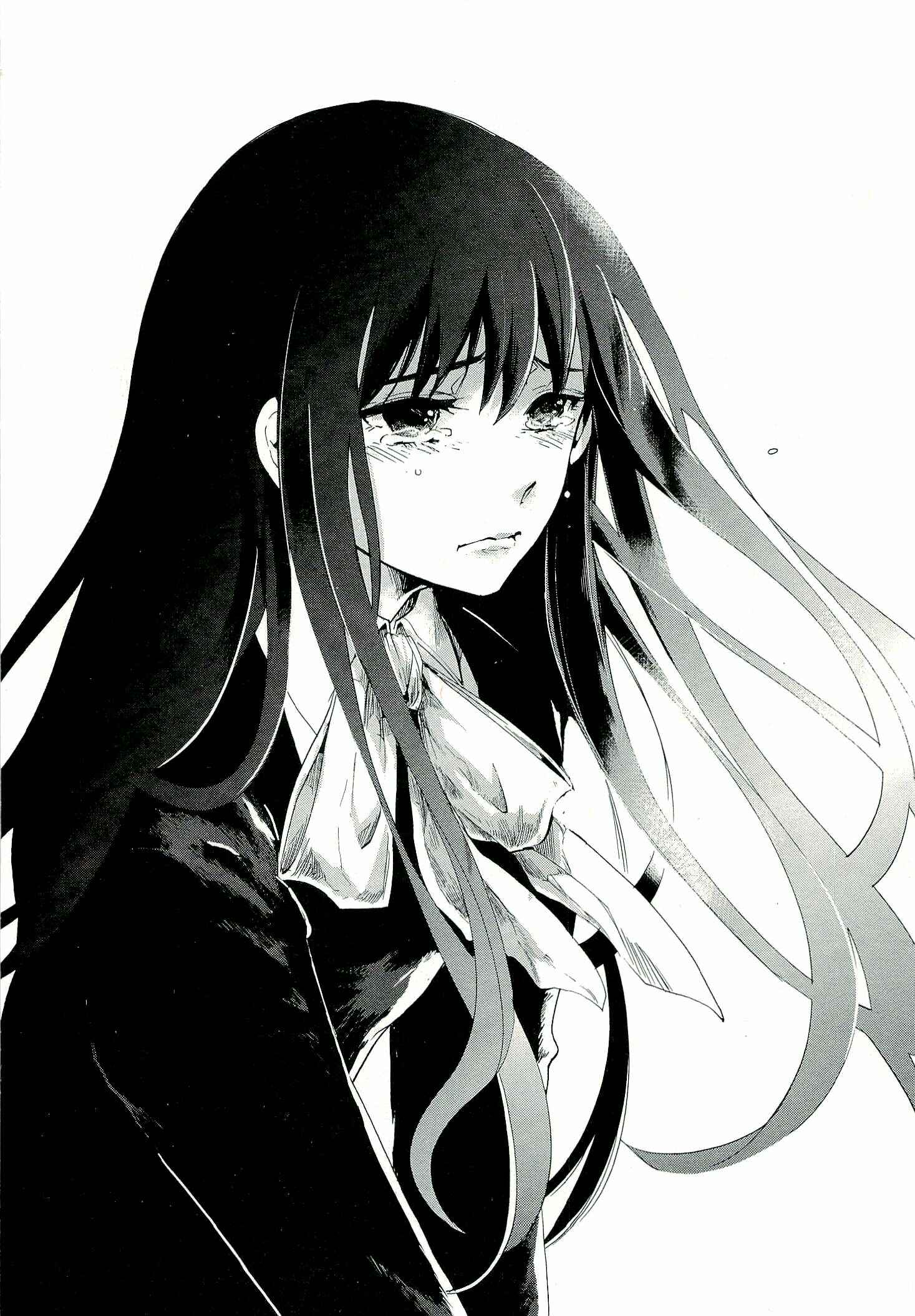 Page 28 Chapter 2 Bannou Kanteishi Q no Jikenbo