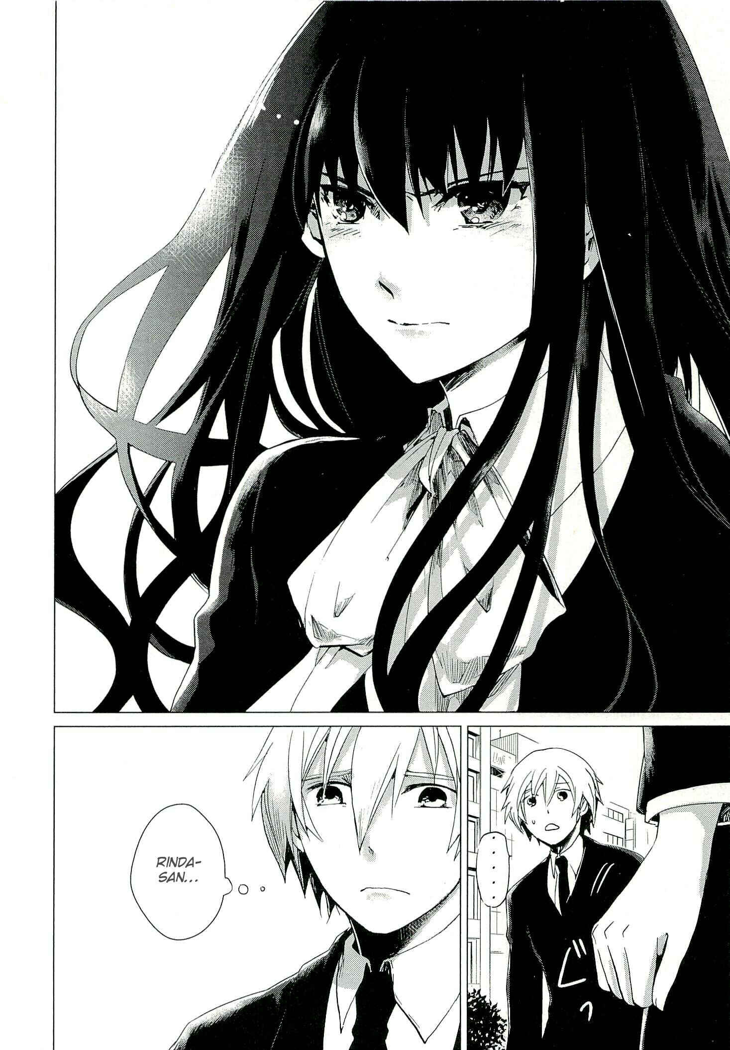 Page 36 Chapter 2 Bannou Kanteishi Q no Jikenbo