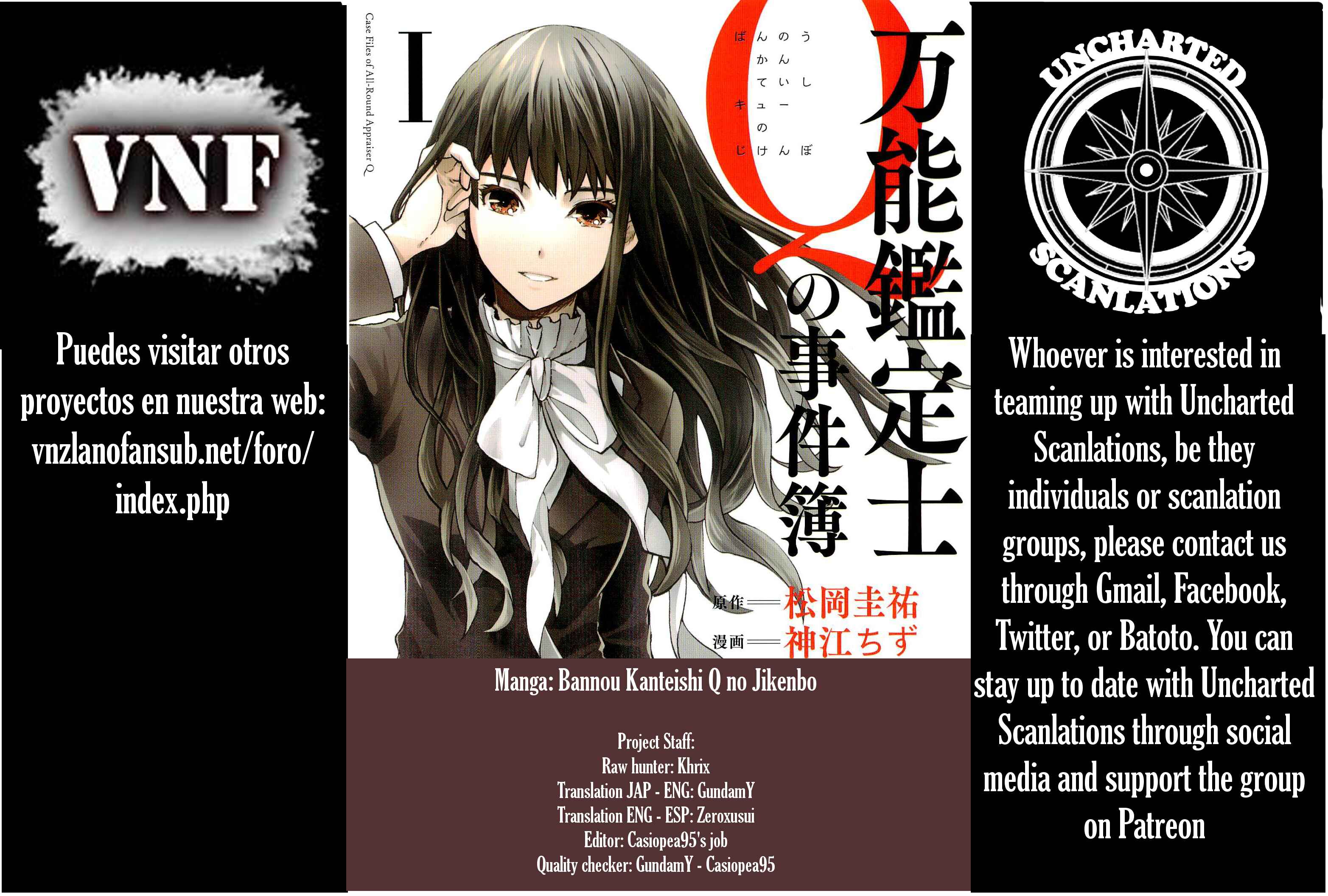Page 41 Chapter 2 Bannou Kanteishi Q no Jikenbo