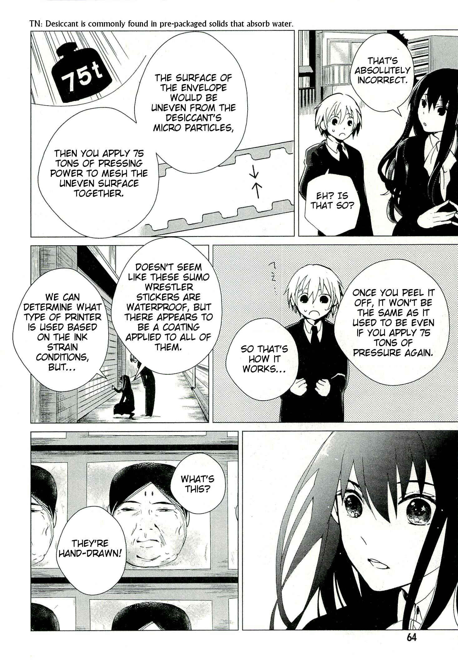 Page 6 Chapter 2 Bannou Kanteishi Q no Jikenbo