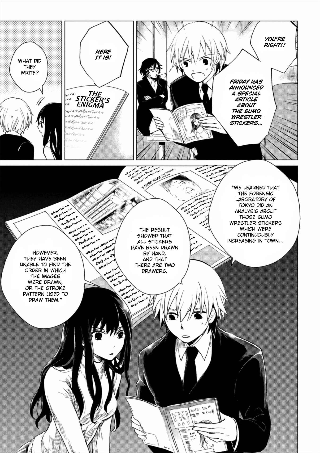 Page 11 Chapter 3 Bannou Kanteishi Q no Jikenbo