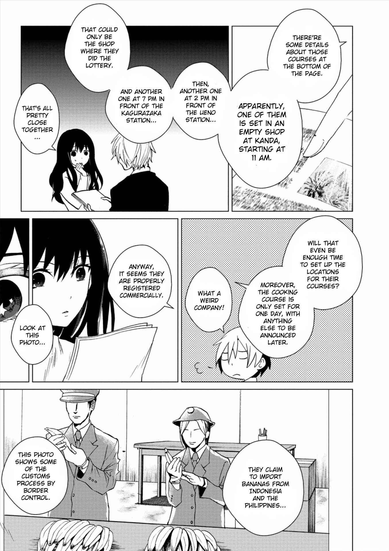 Page 15 Chapter 3 Bannou Kanteishi Q no Jikenbo