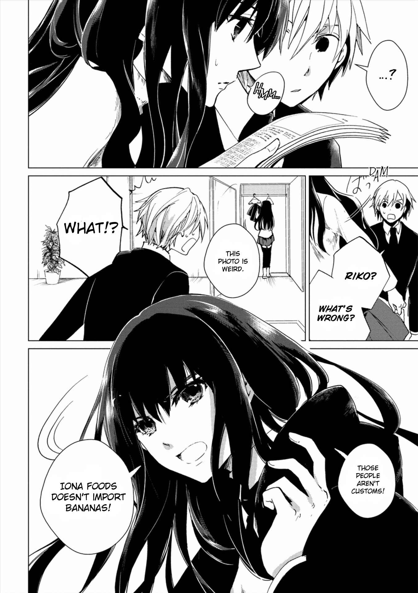 Page 16 Chapter 3 Bannou Kanteishi Q no Jikenbo