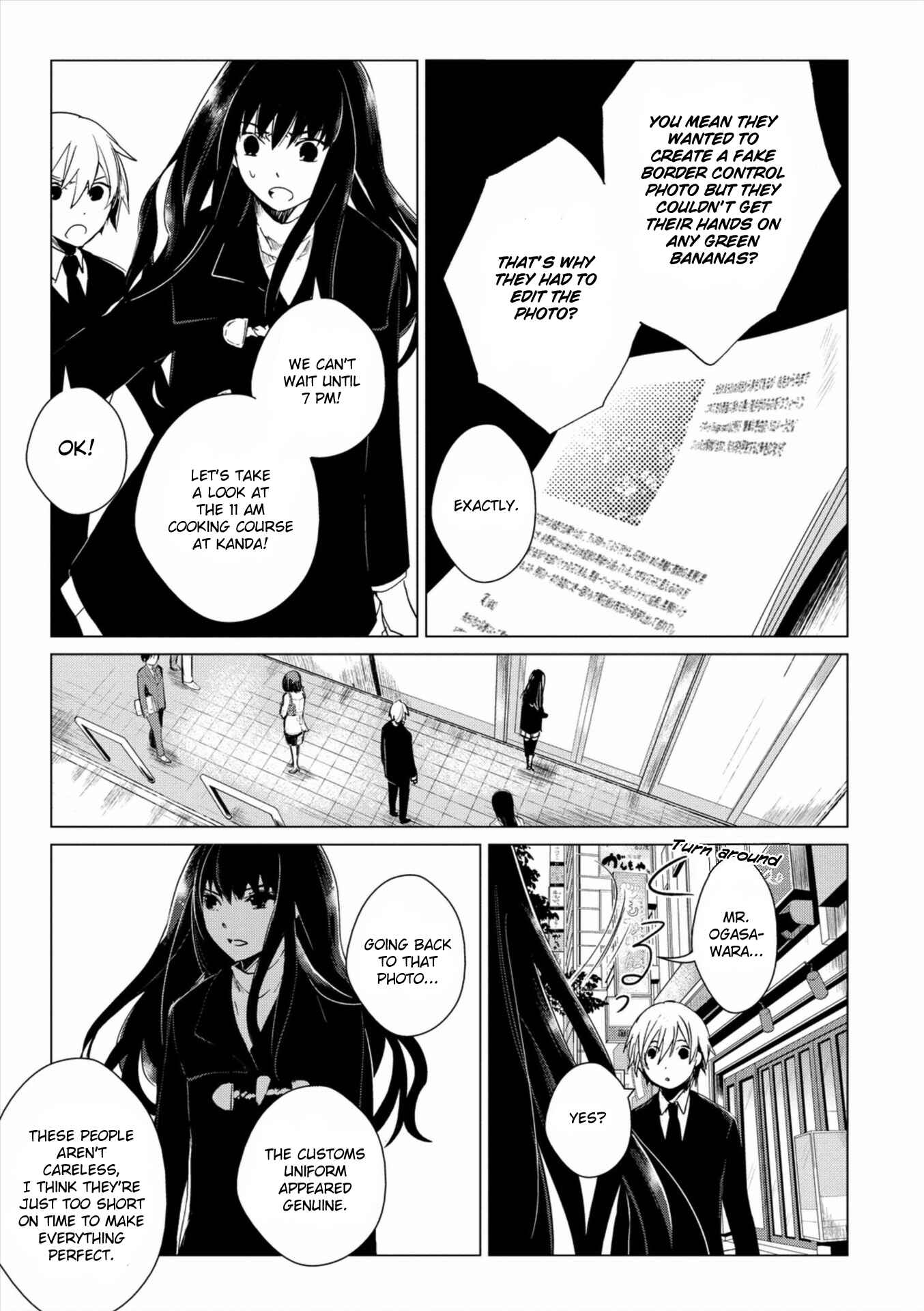 Page 19 Chapter 3 Bannou Kanteishi Q no Jikenbo