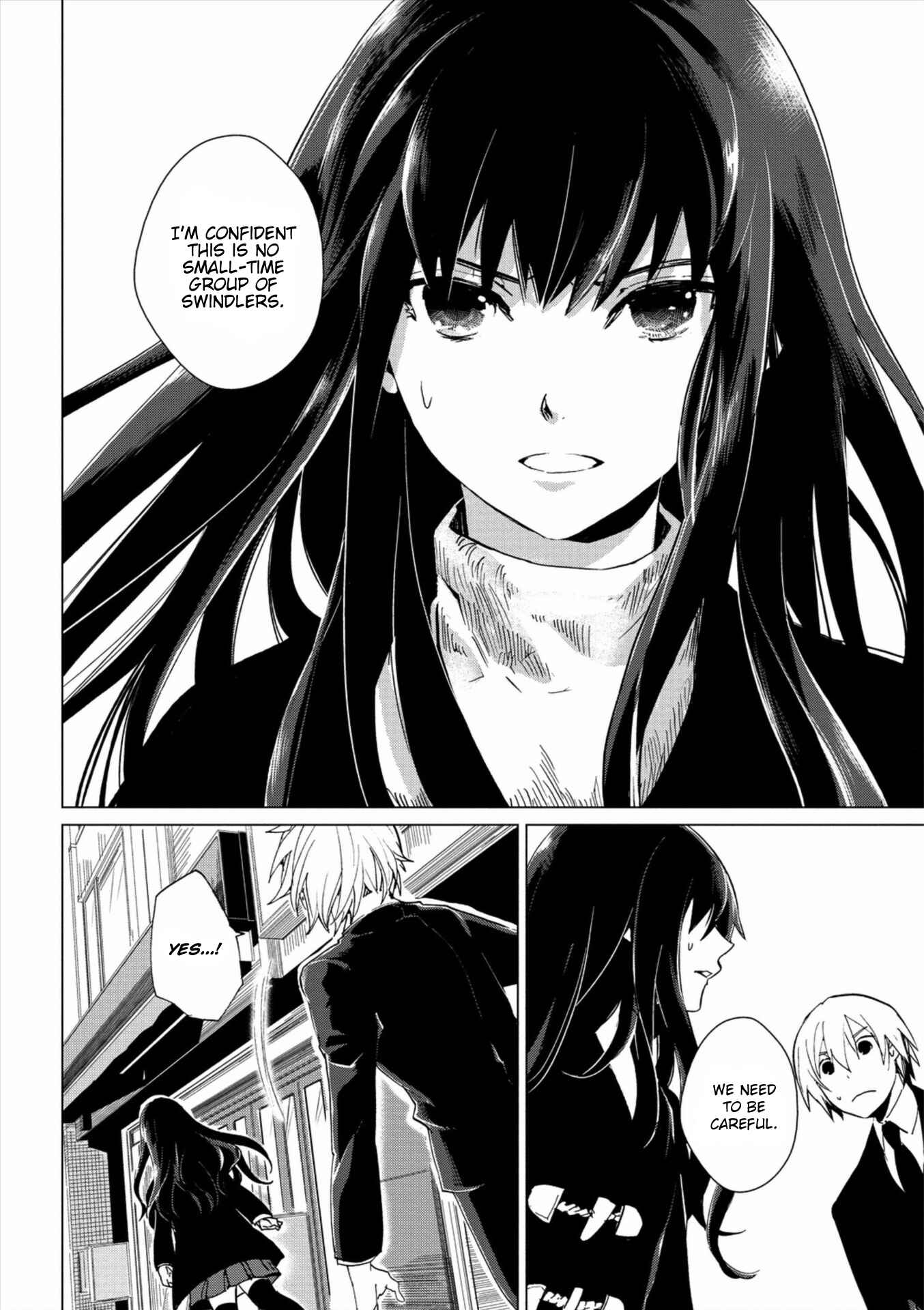 Page 20 Chapter 3 Bannou Kanteishi Q no Jikenbo