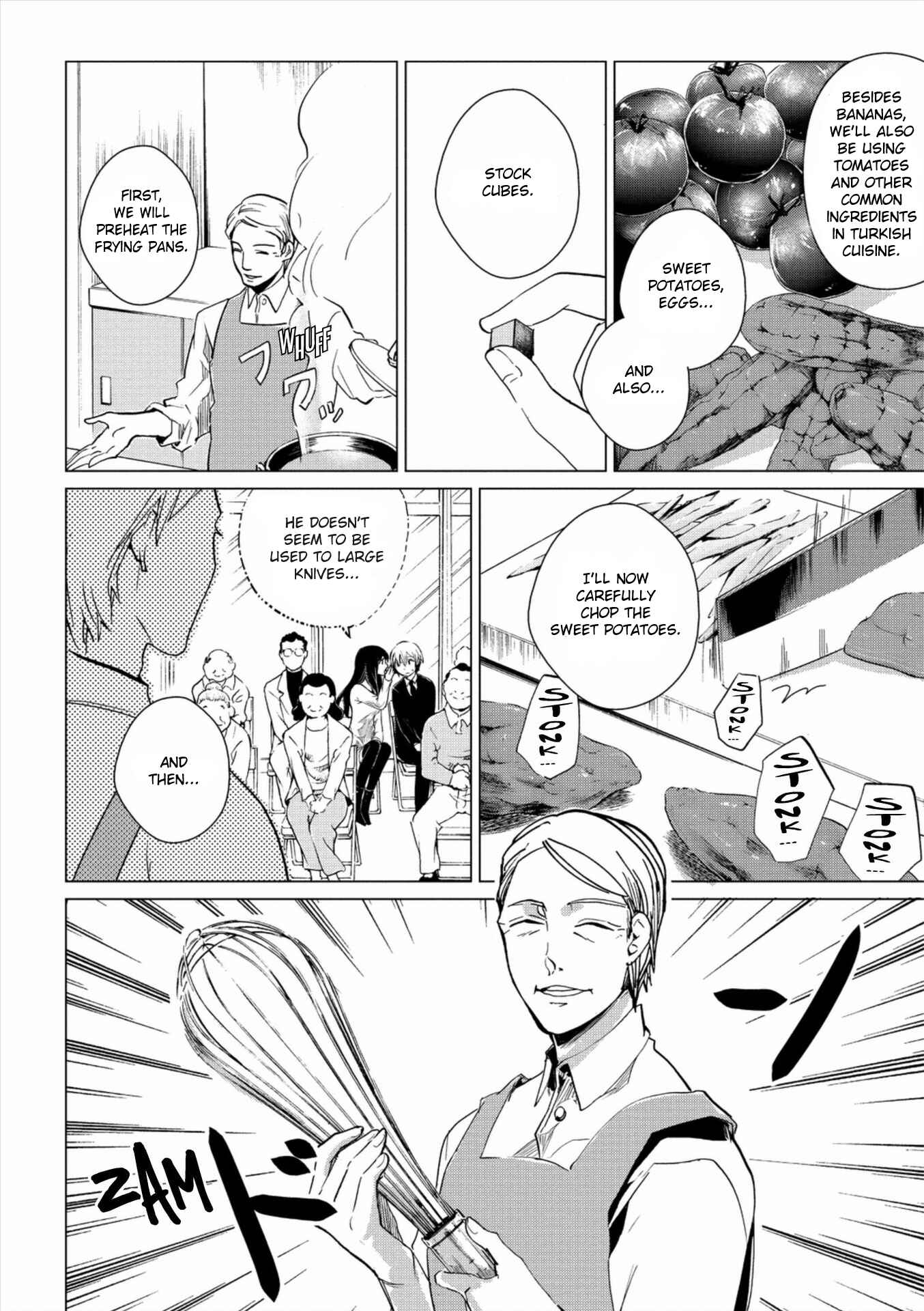 Page 26 Chapter 3 Bannou Kanteishi Q no Jikenbo